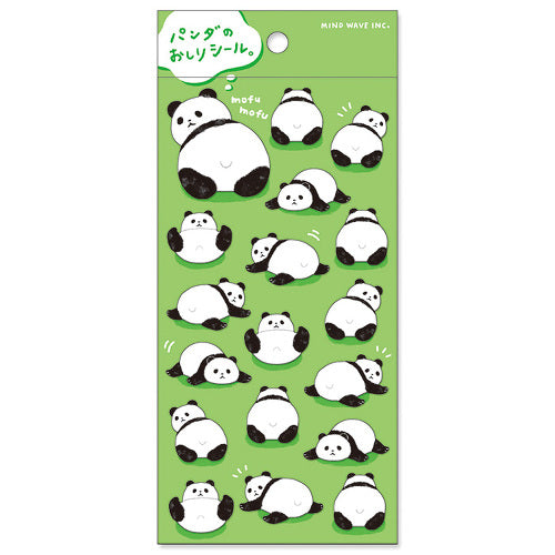 Stickers - Panda Bum