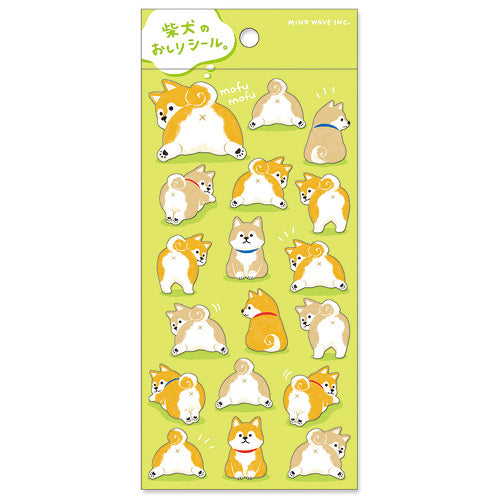 Stickers - Shiba Dog Bum