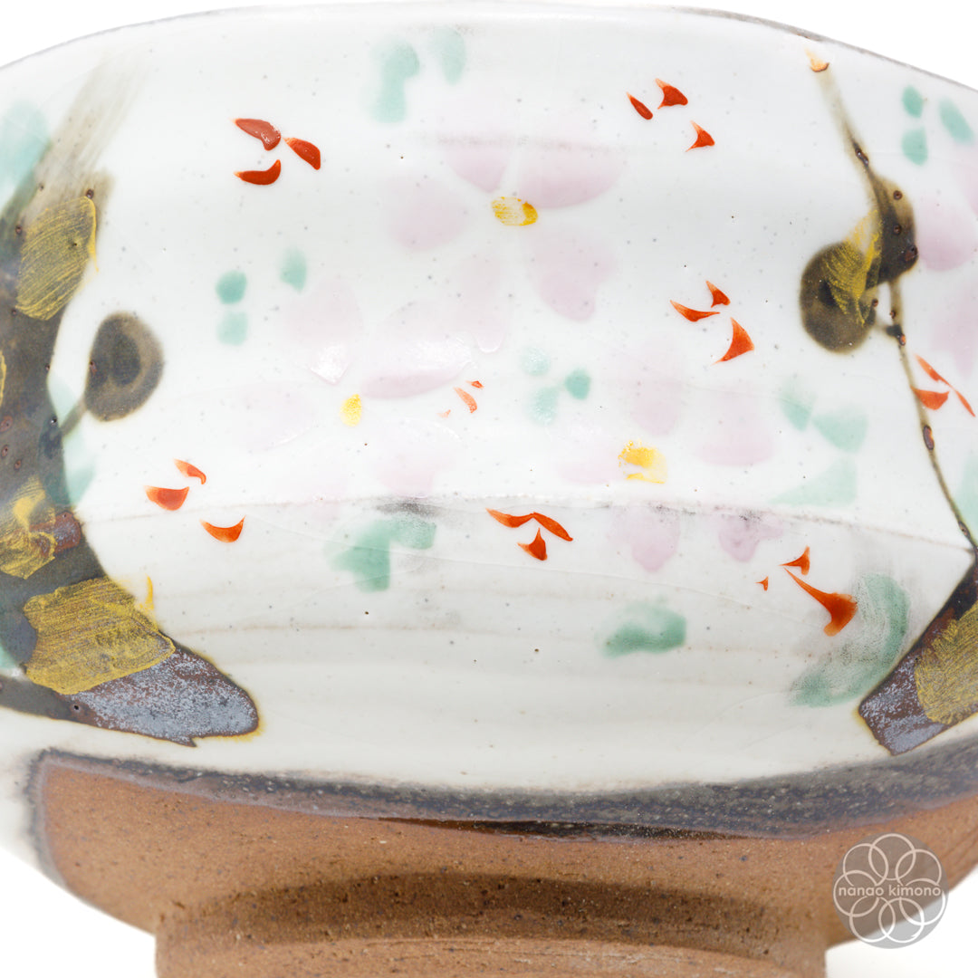 Matcha Cup - Kasumizakura M04-003
