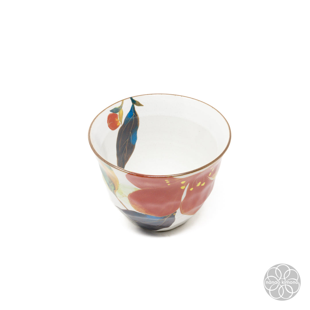 Tea Set - Hana Kairo (Teapot + 2 Cups)