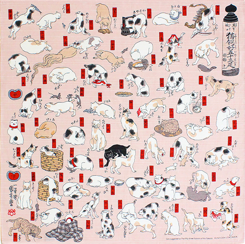 Furoshiki 19"- Ukiyoe Cats suggested as The Fifty-three Stations of the Tōkaidō Pink