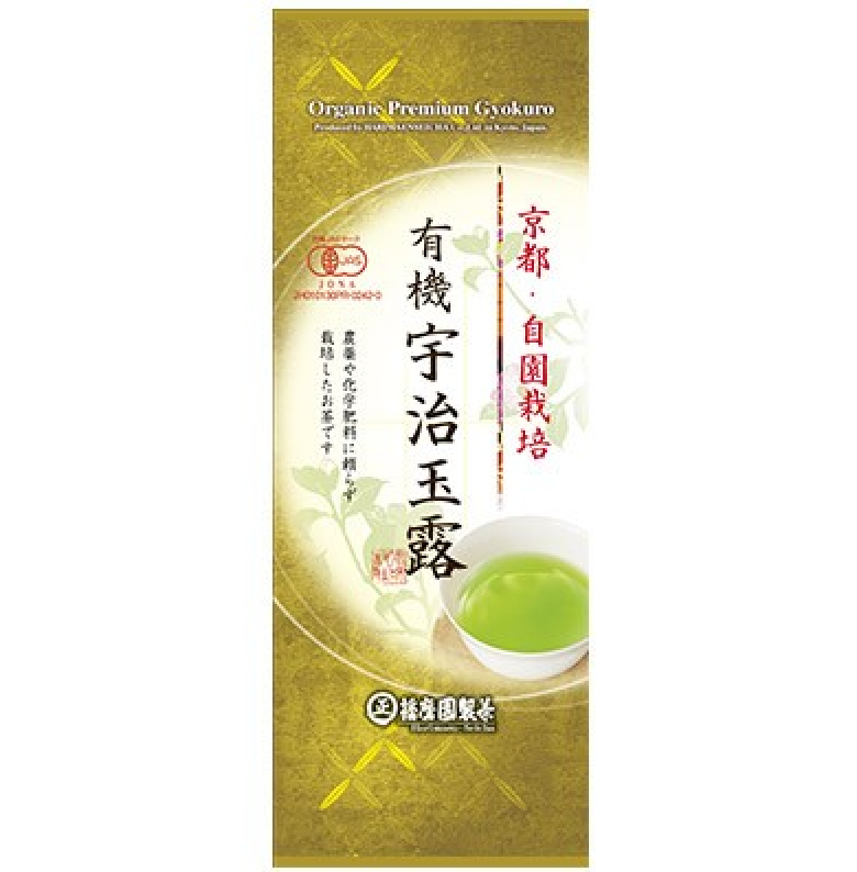 Organic Premium Gyokuro (Loose 80g)