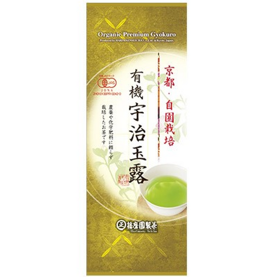 Organic Premium Gyokuro (Loose 80g)