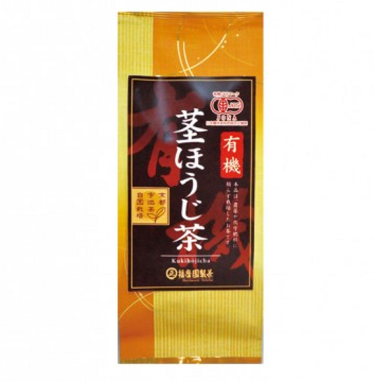 Organic Stem Houjicha (Loose 80g)