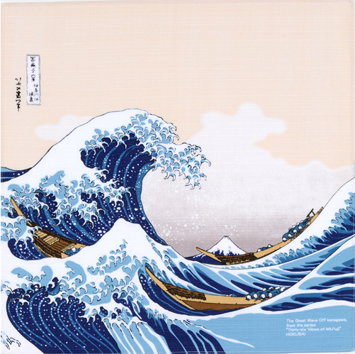 Furoshiki 19"- Ukiyoe The Great Wave Hokusai Katsushika Beige